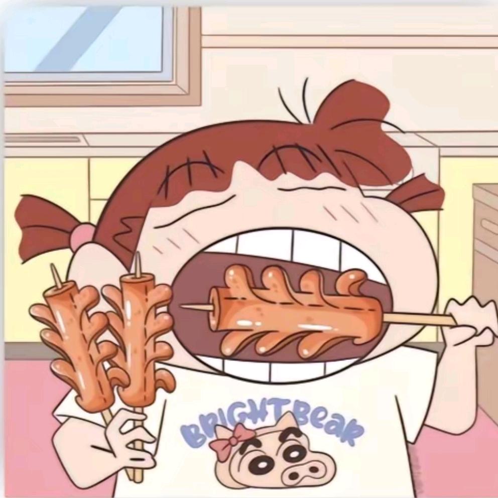 大雄