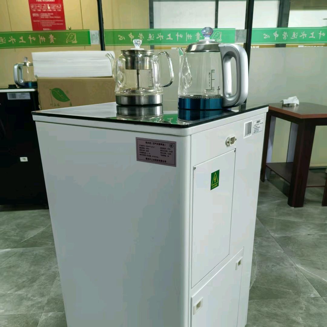 贵州叶上水空气式茶吧机