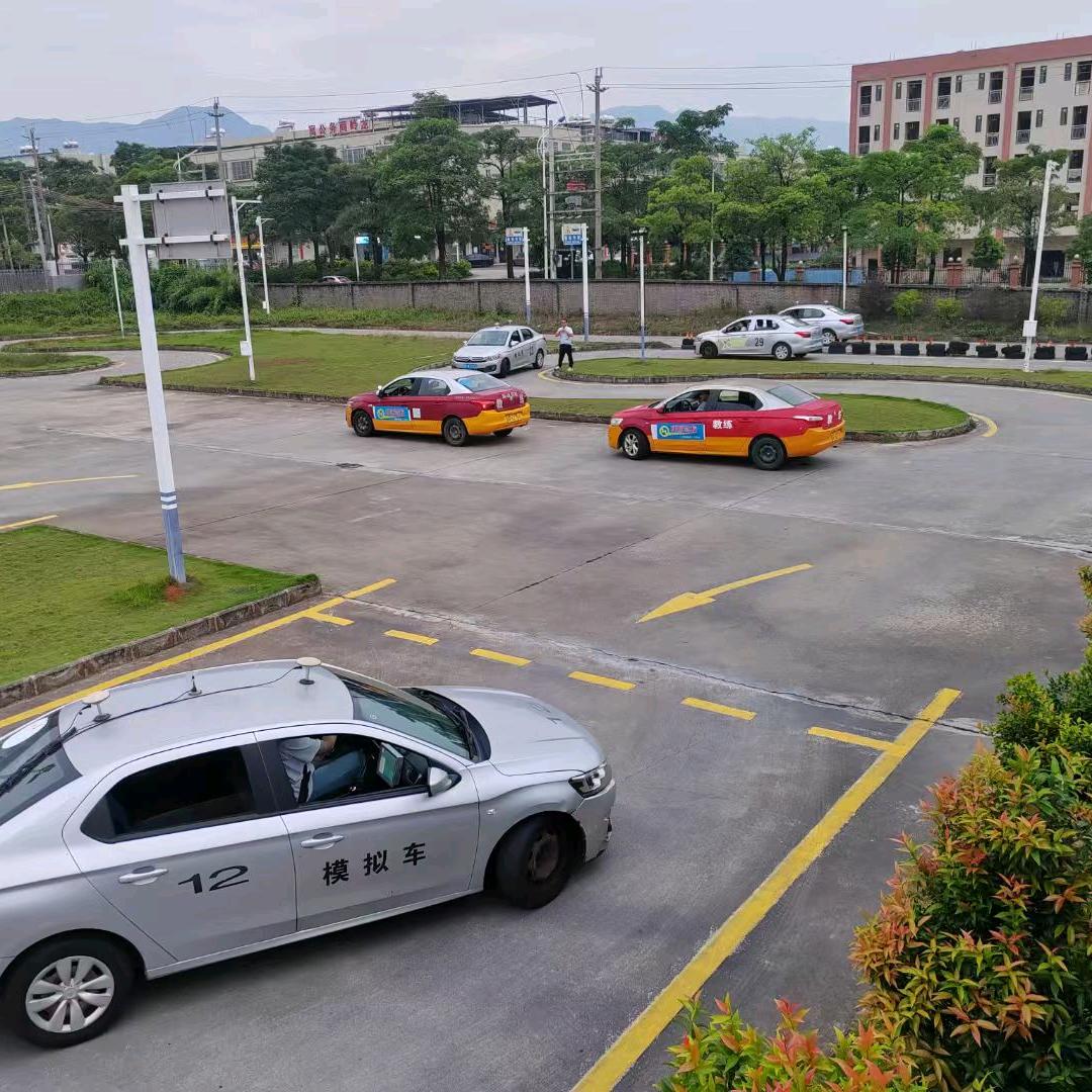 考场直招《学车报名》——饶生