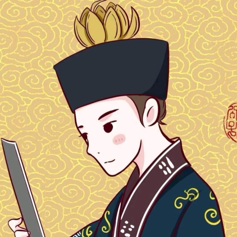 青玄上帝