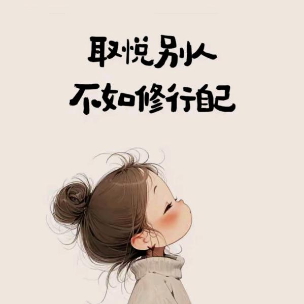 橙橙🍊🍊