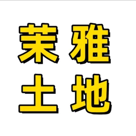 纳兰如雪