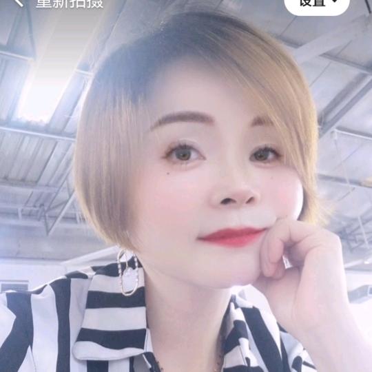 惠儿