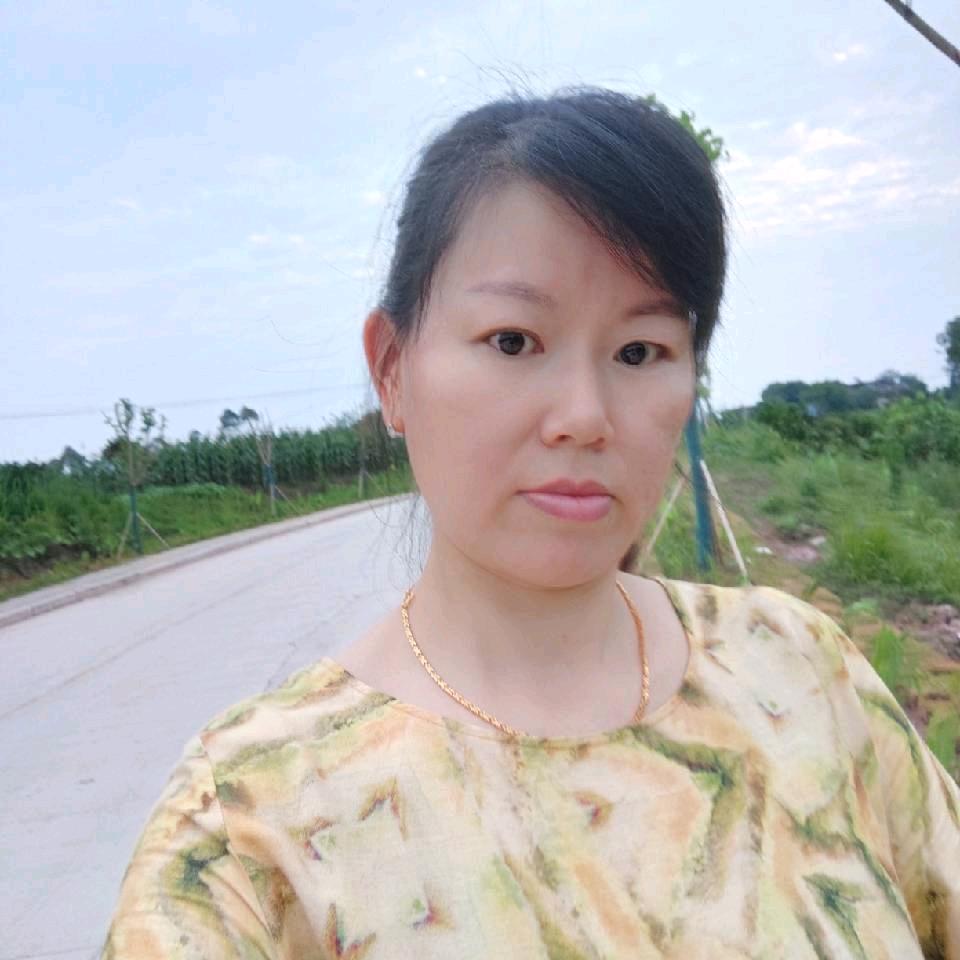 西平姐