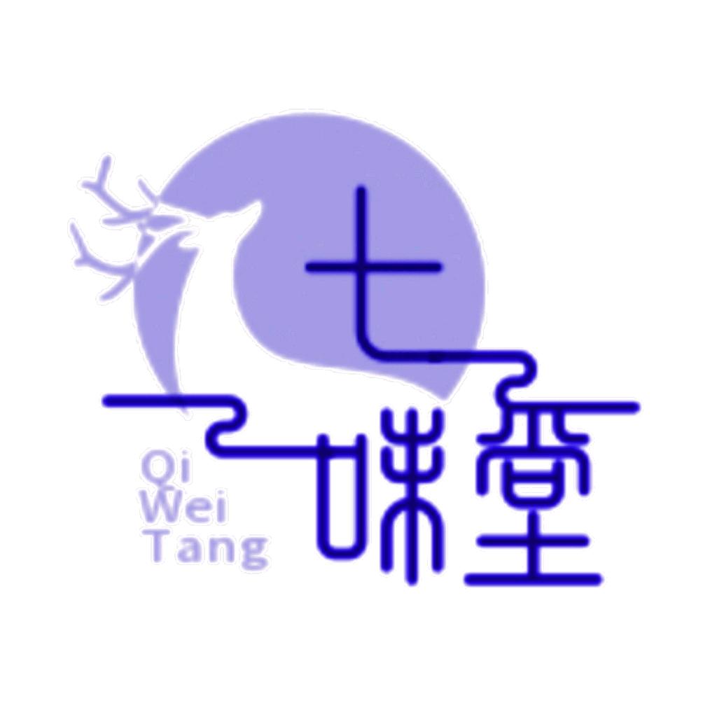 苗皇后假发