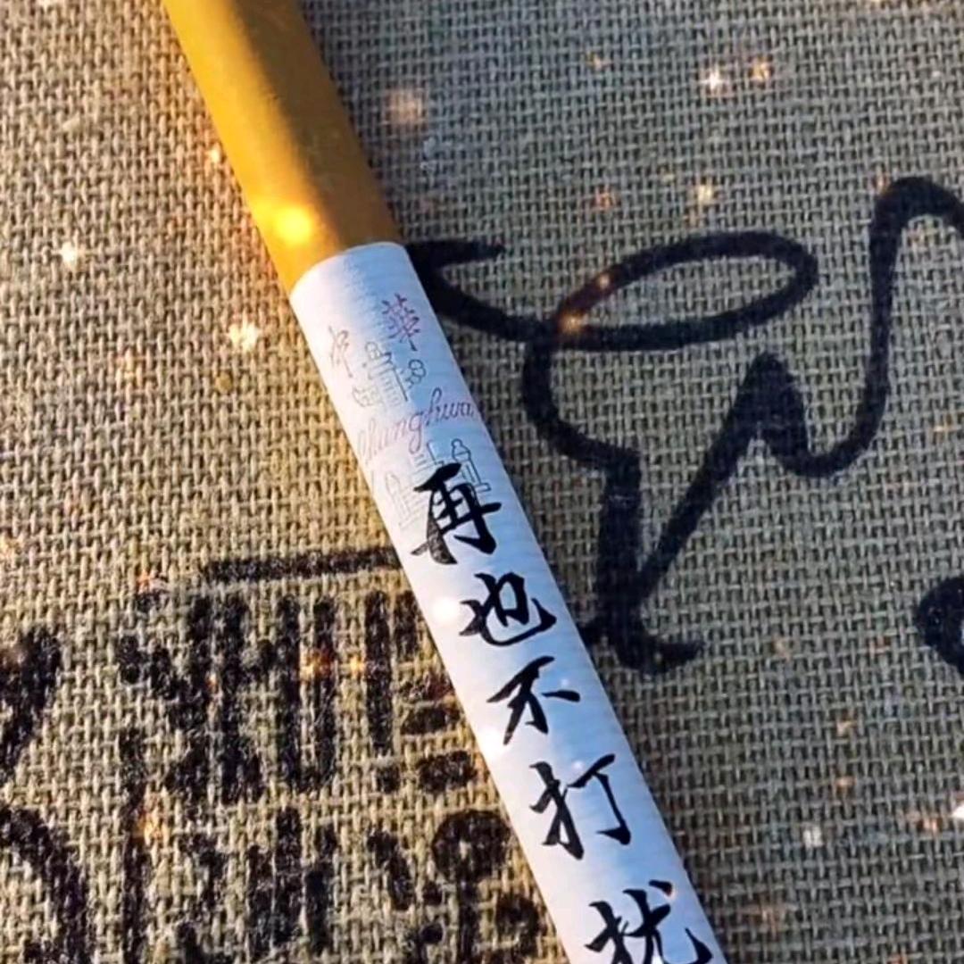 逆战🥤暂退