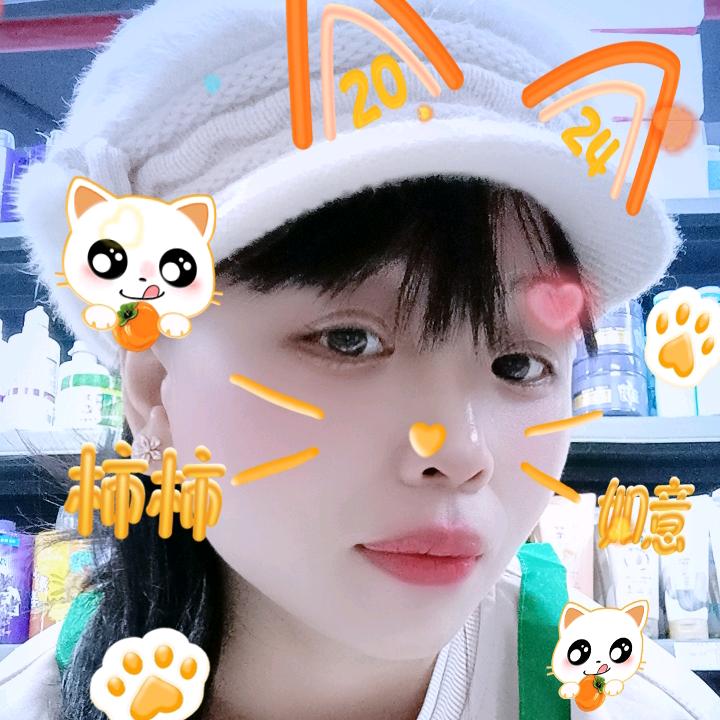 @六