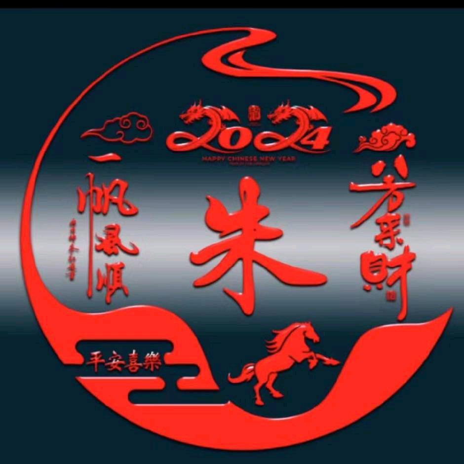 受伤的男孩