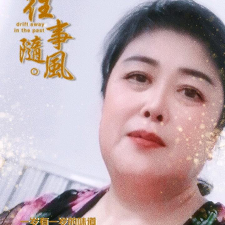 宁静致远😁