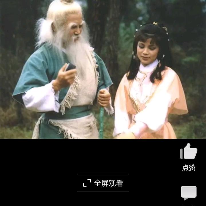 、徐哥