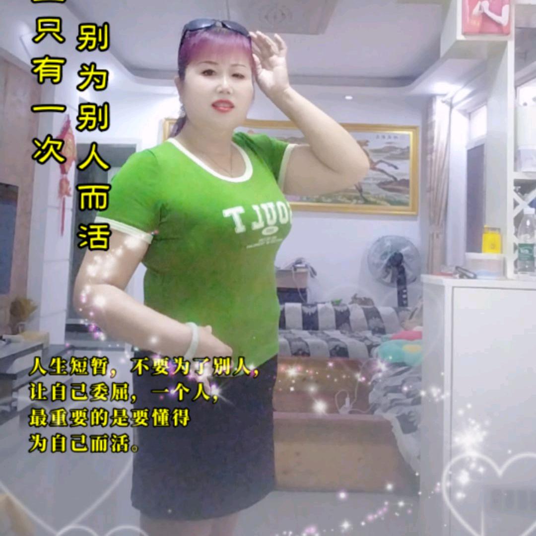 终身难忘2024，12，15天堂的宝宝女