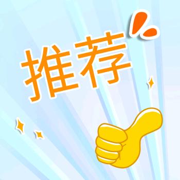 乐乐零食屋