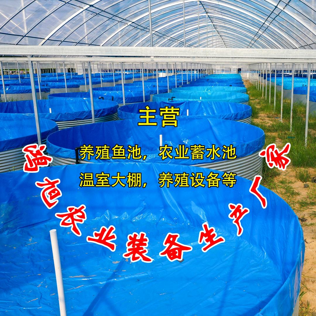 鸿旭蓄水池设备生产厂家