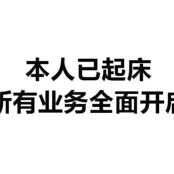 风尘灬