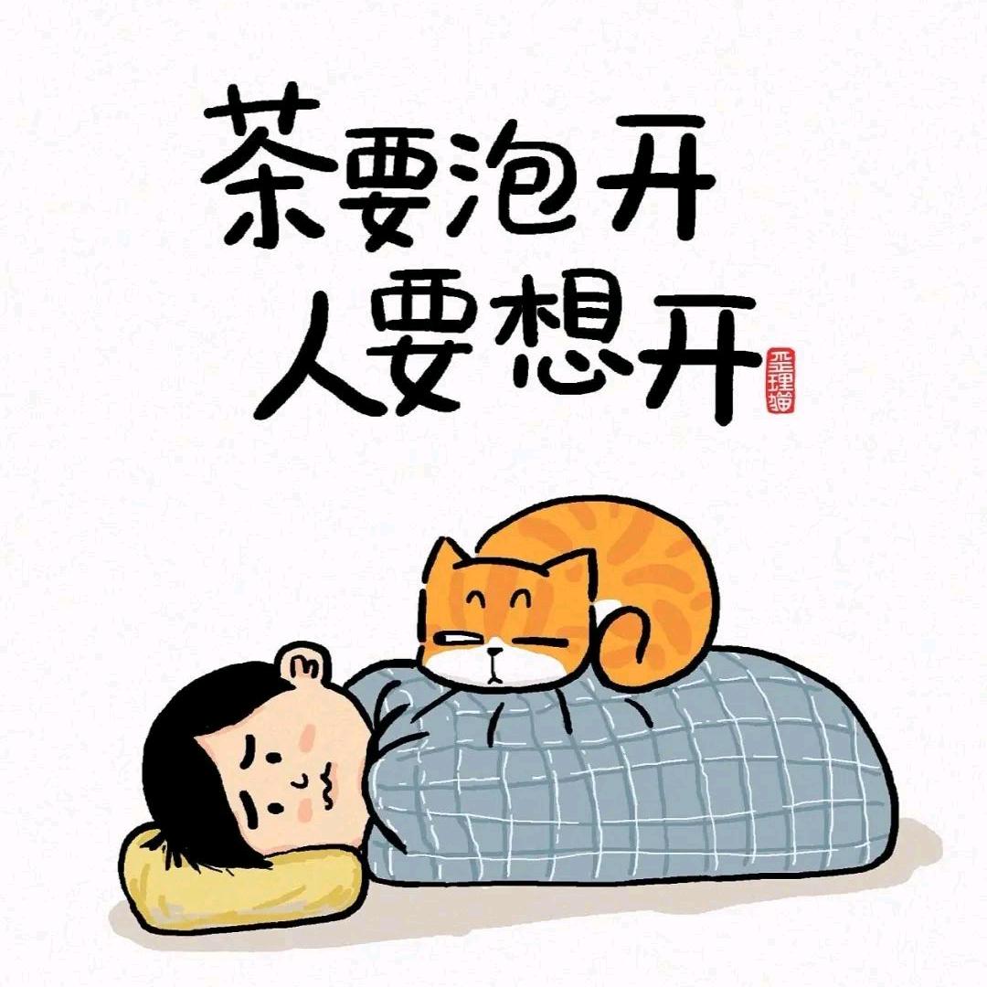 飘动的云