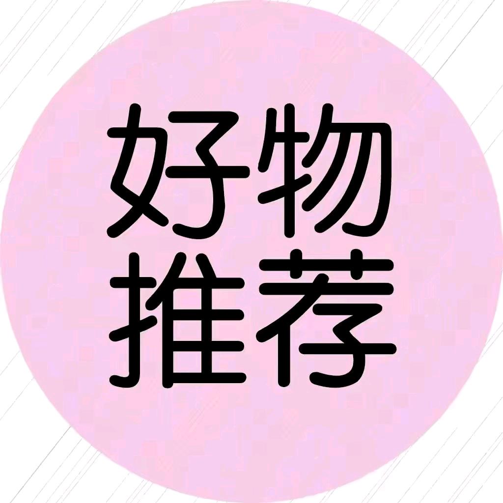 星星疯狂榨汁机