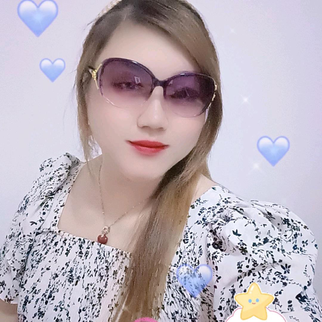 梅梅丫