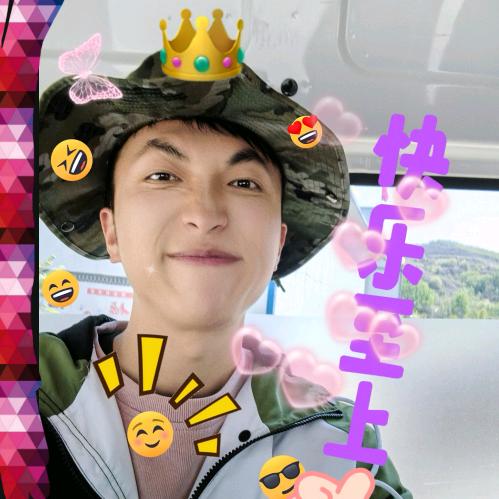 太阳光☀️（沉淀版）