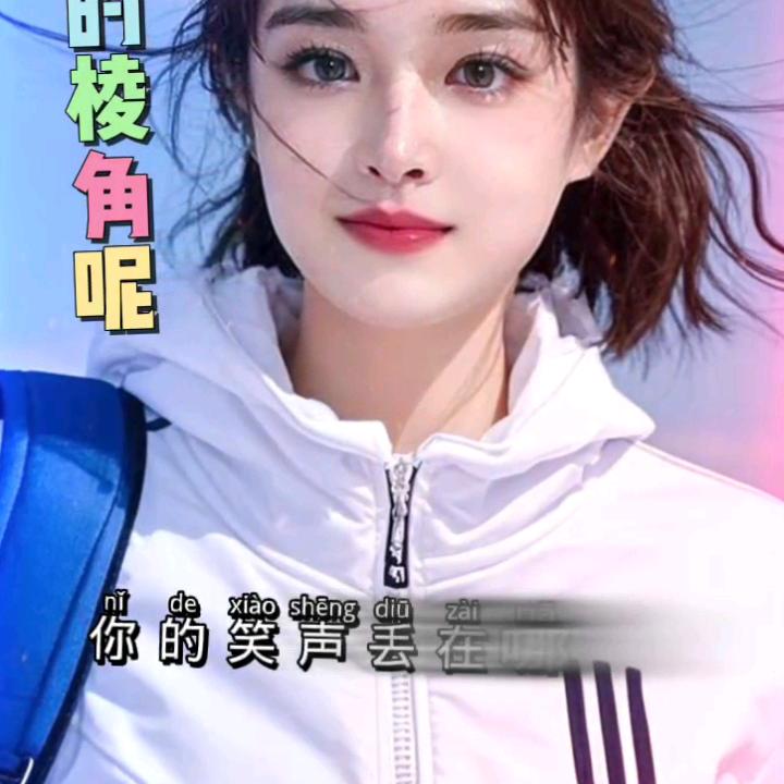 @妮星宝妈@