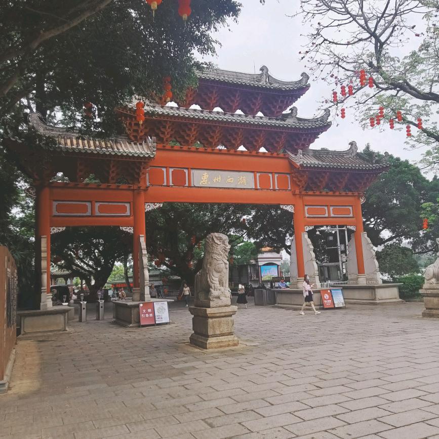 文仔