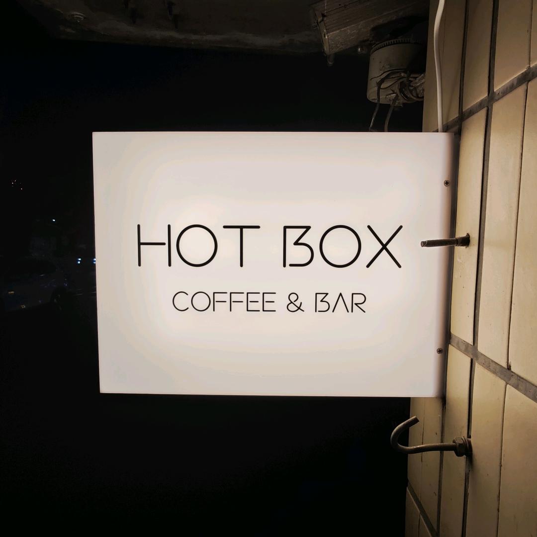 HotBox Coffee & Bar