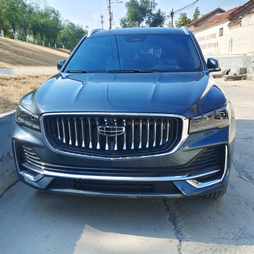 ❤️幸运星⭐️