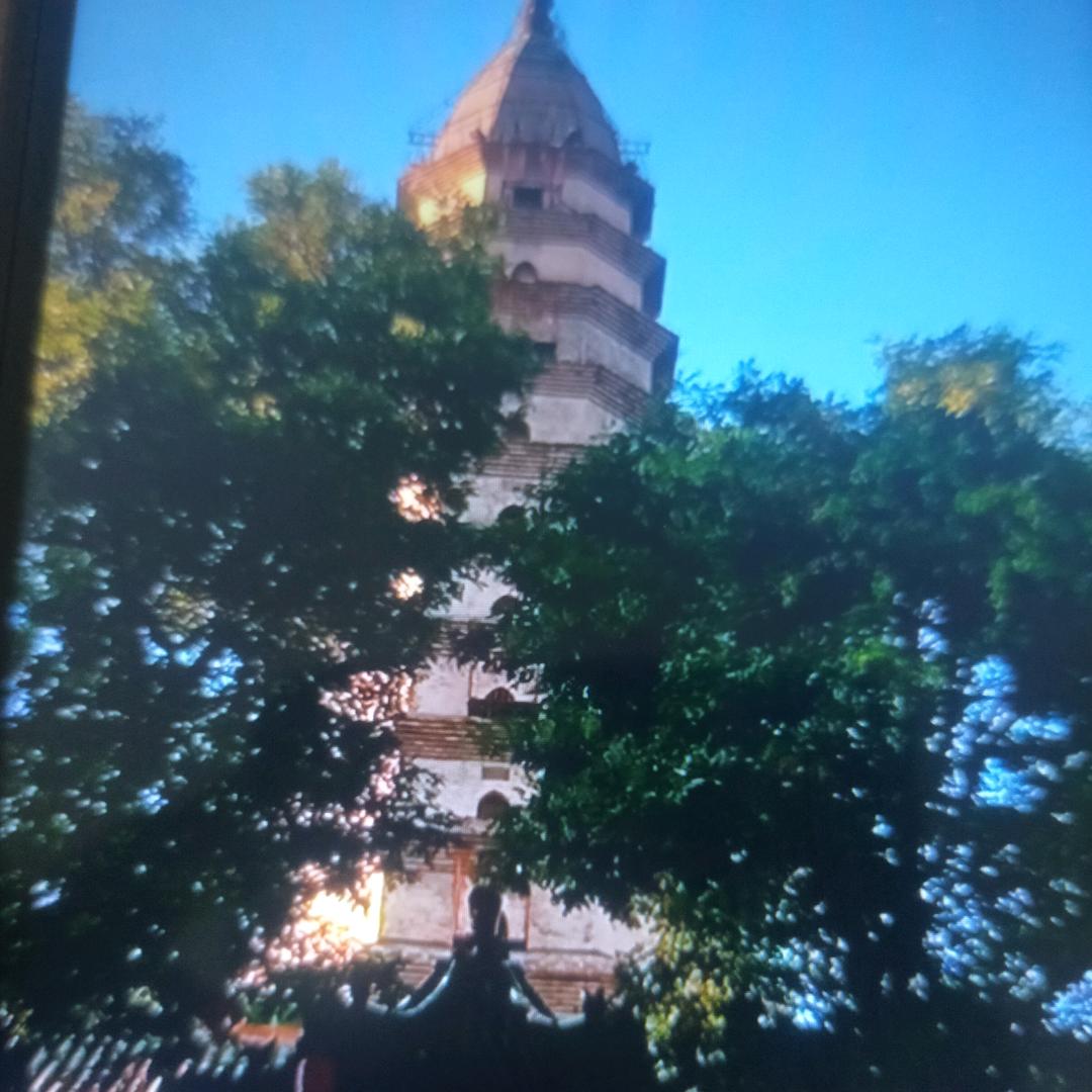 ，俢缘