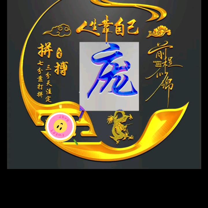 甜蜜蜜养蜂人