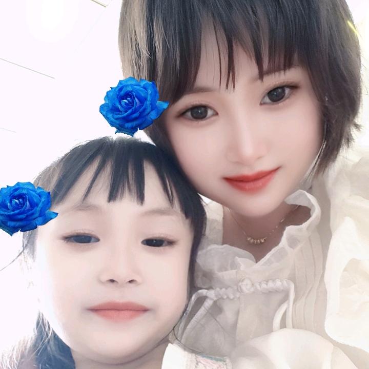 爱笑的你