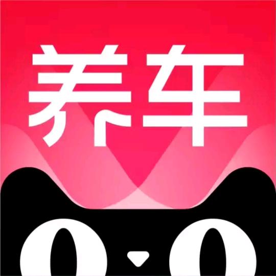田悦苗