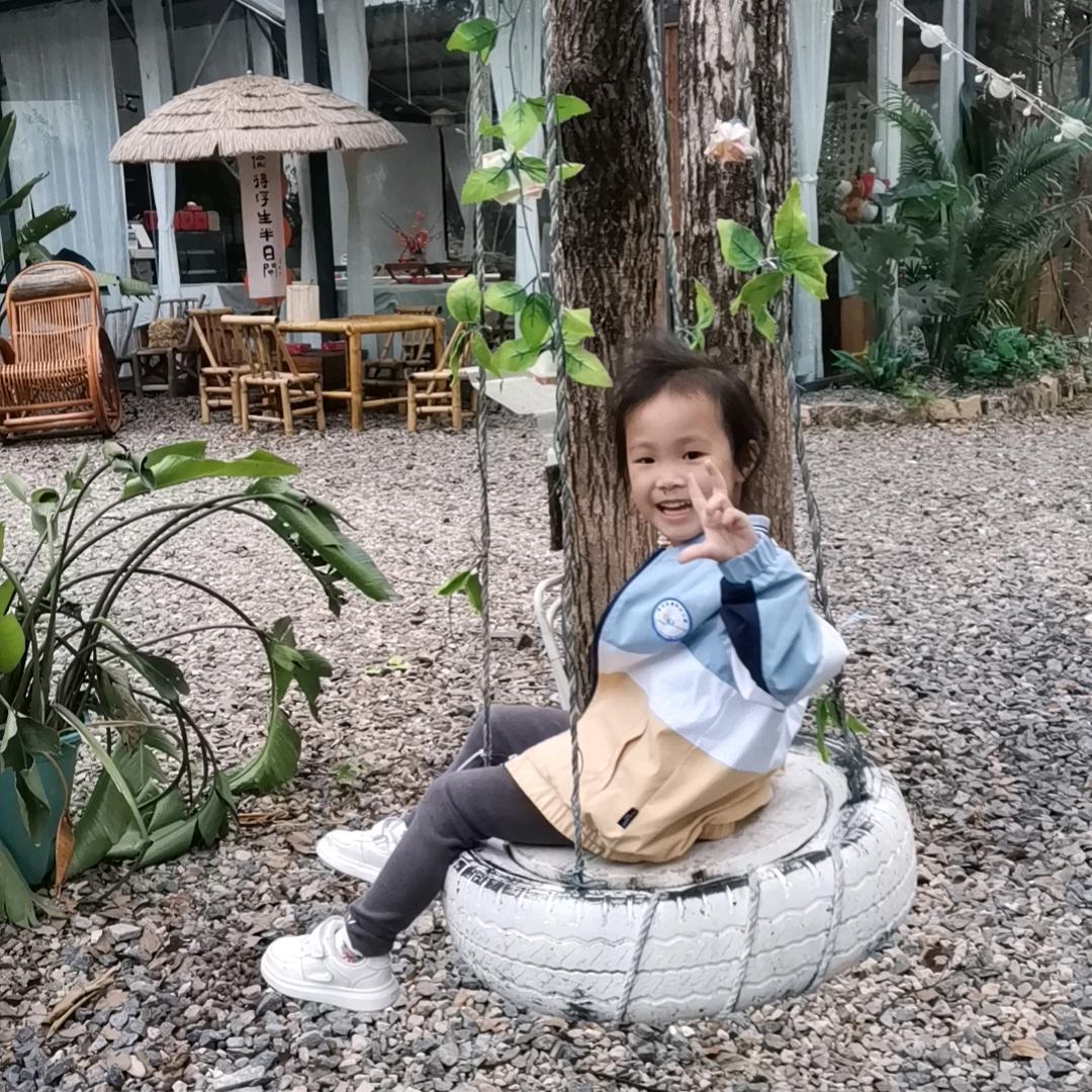 十五。