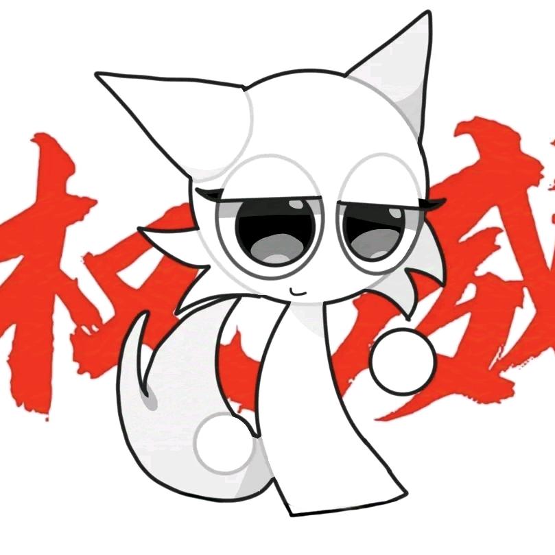 节奏小白