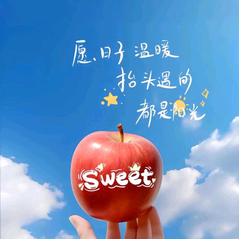 ꦿ꯭心若💞在꧔ꦿ᭄