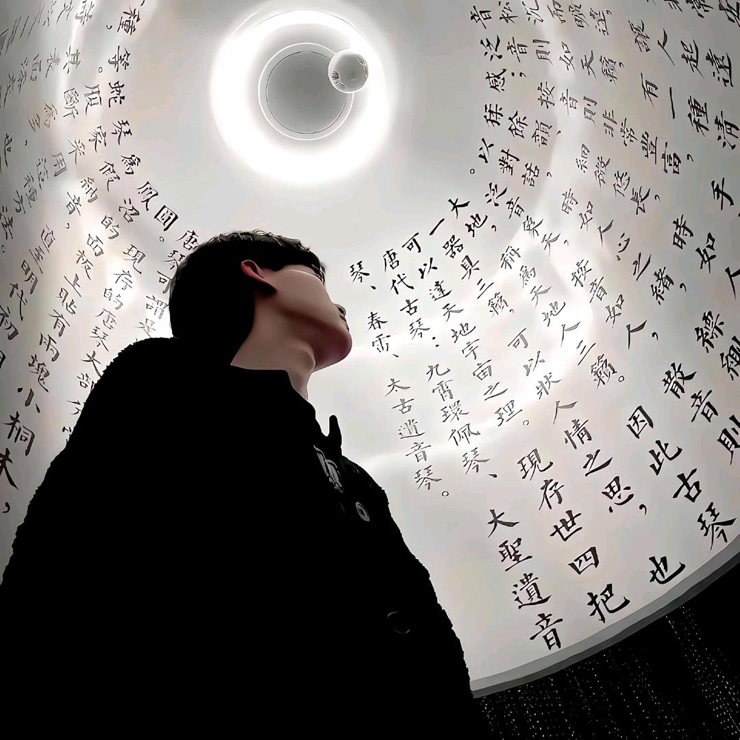 【十二】
