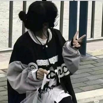 wo没u烦恼了