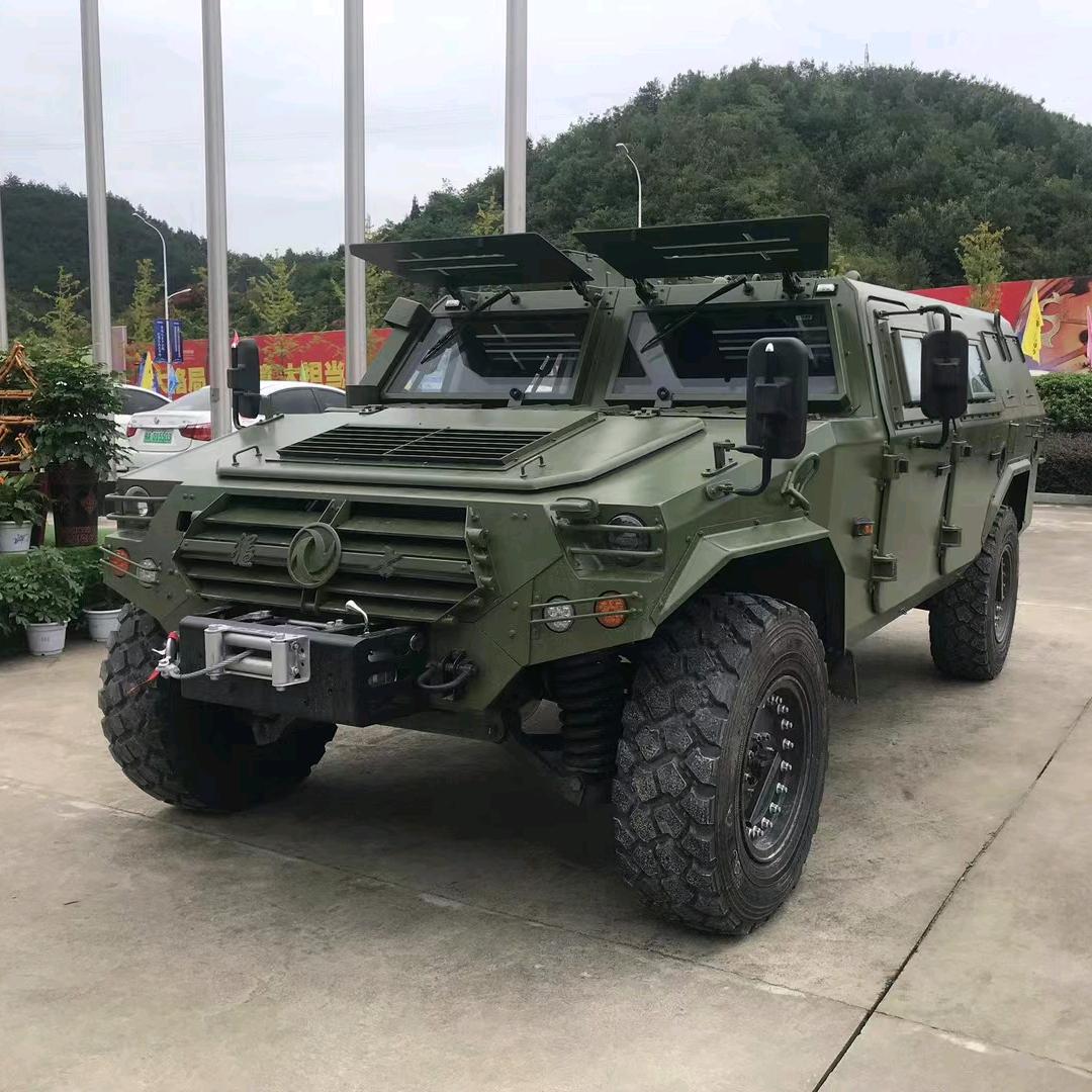 老张说房车