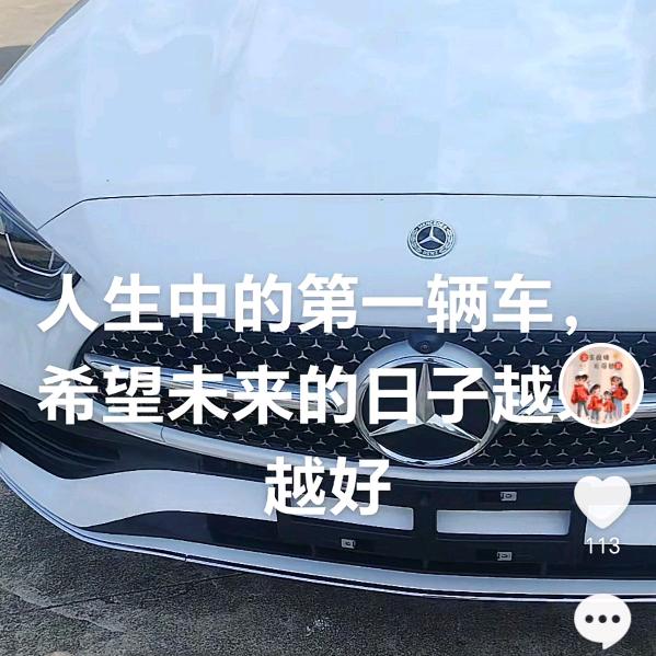 狼的呼啸