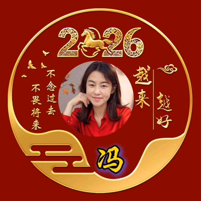 梅姐，