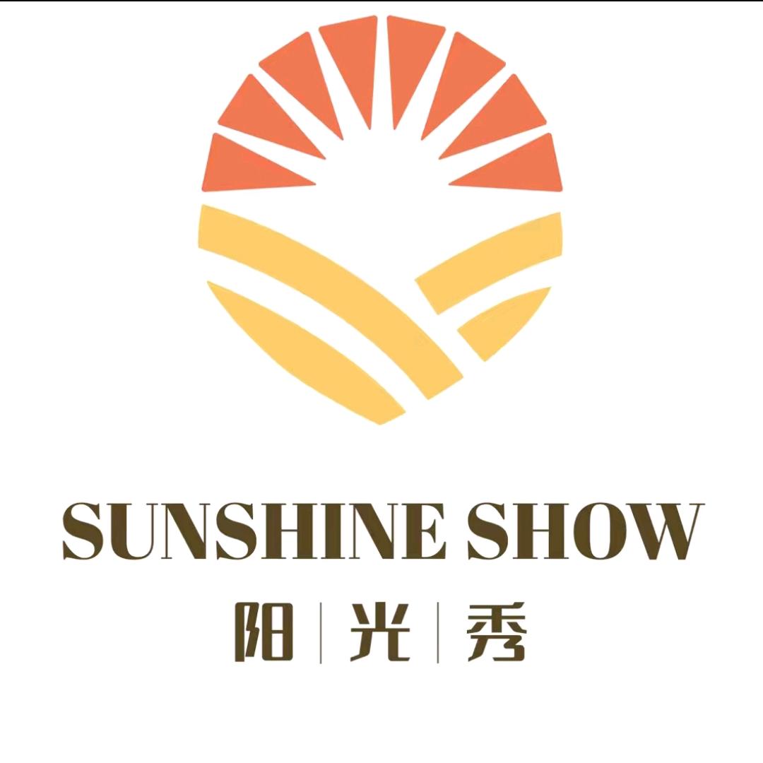 烟台阳光秀