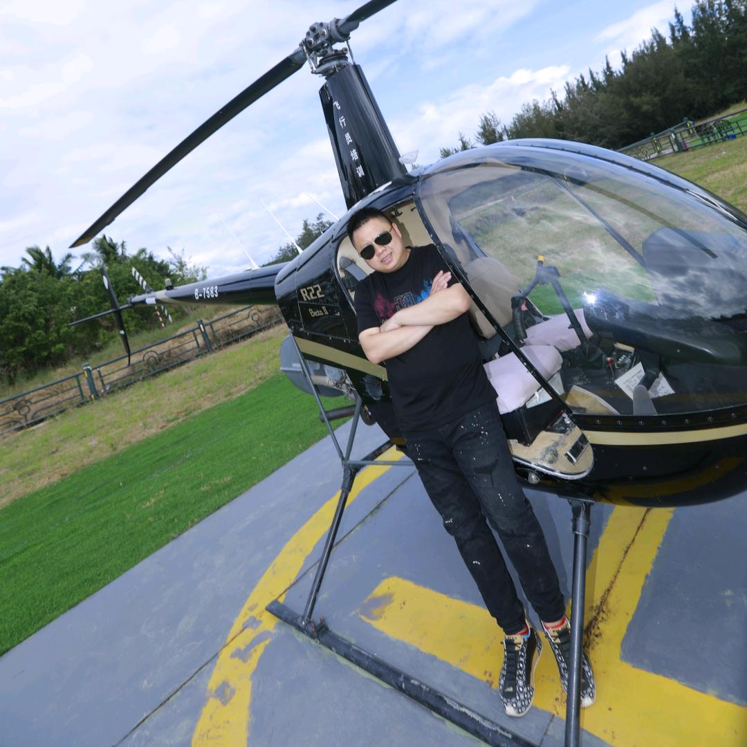 遵义太平洋旅行社