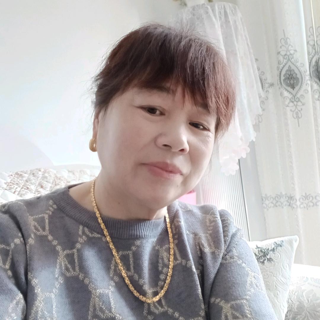 华