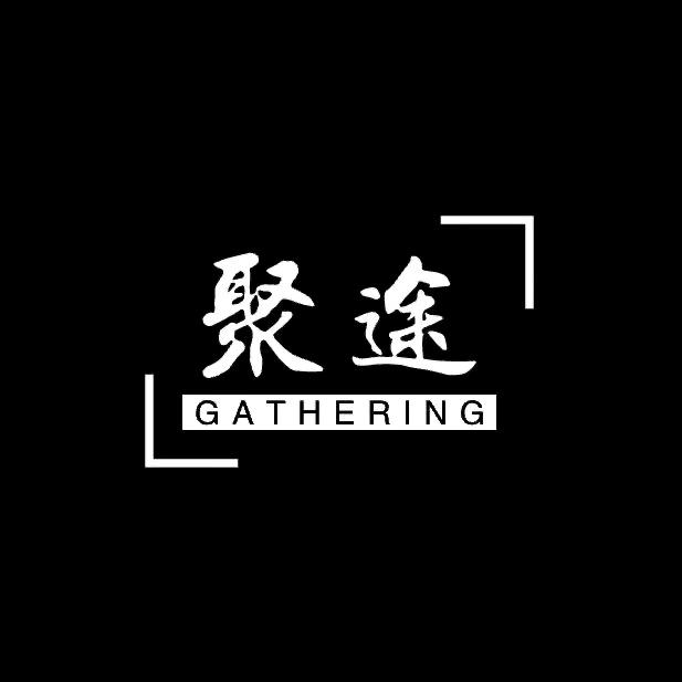 聚途奢潮 穿搭推荐