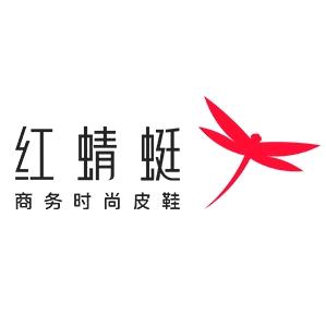 红蜻蜓广东品牌推荐官-强哥