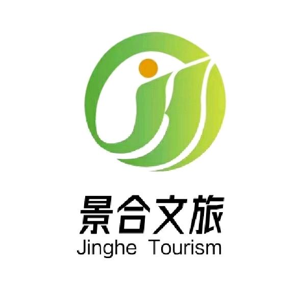 安徽景和游乐(景合文旅开发)