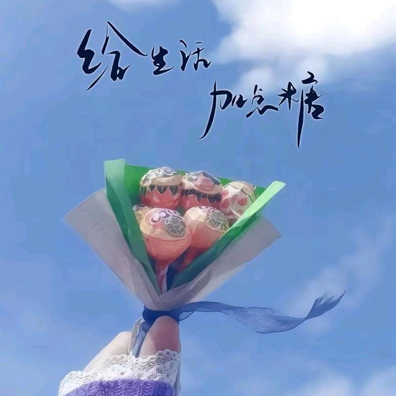 云之舞