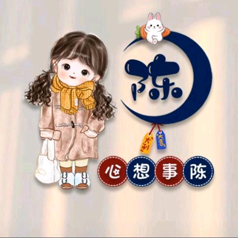 大玉儿413