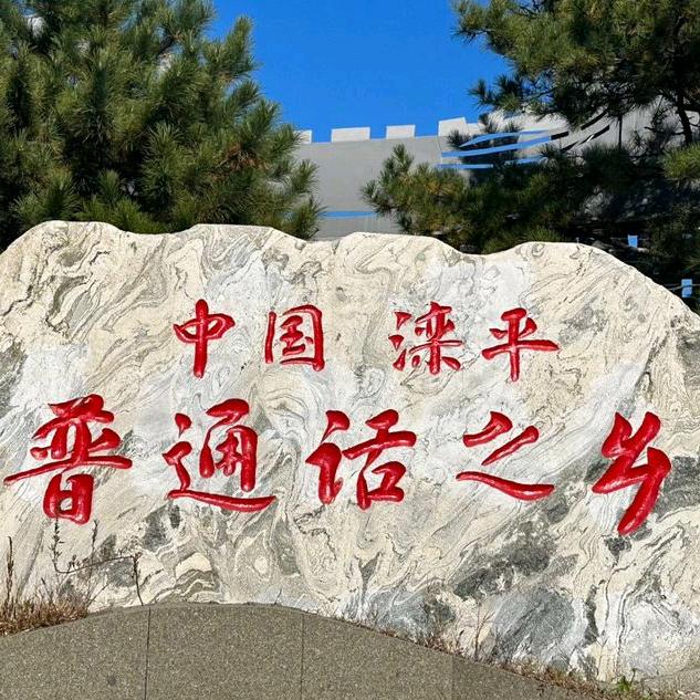 承德专业彩钢喷漆