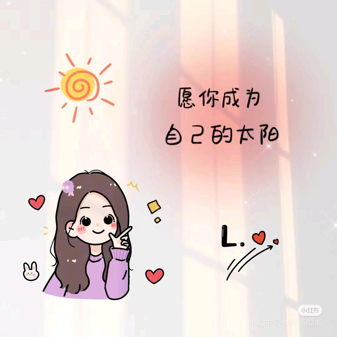 爱玩魔方的孩子妈