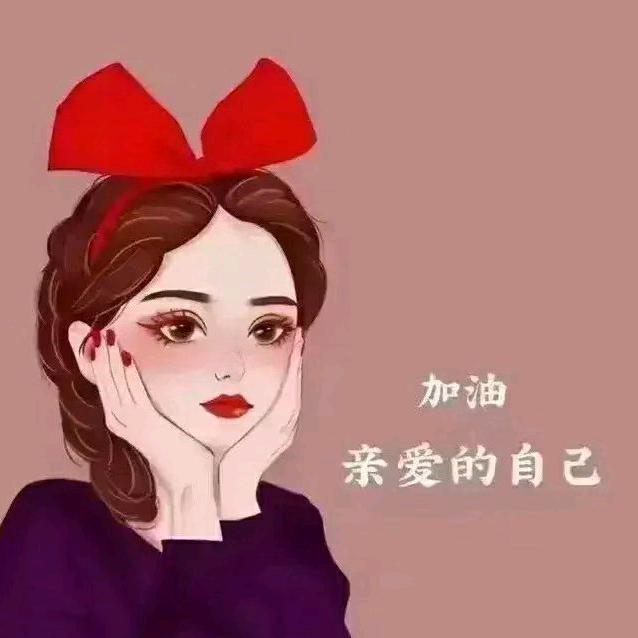 心灵₤