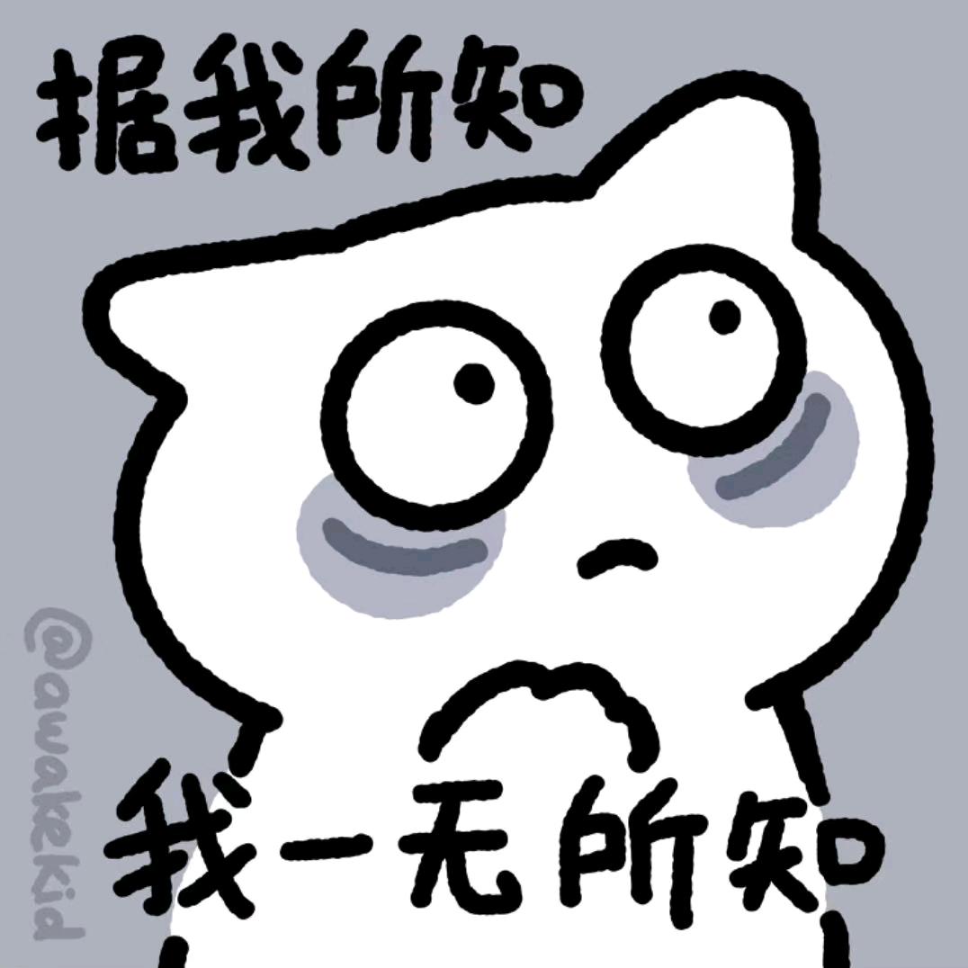 莫比比